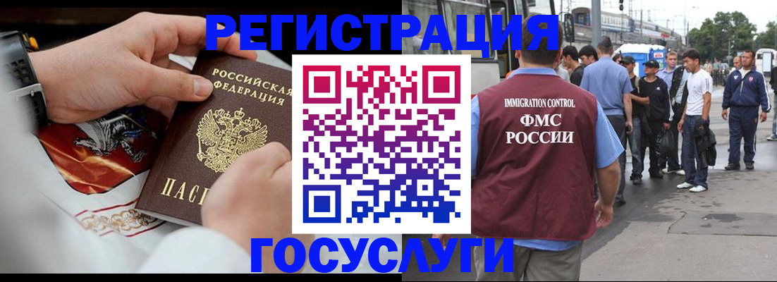 найти адрес прописки в Ртищево